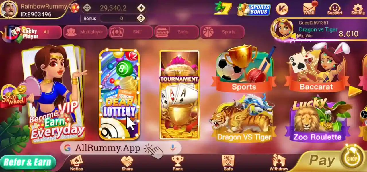 Rainbow Rummy App Screenshot